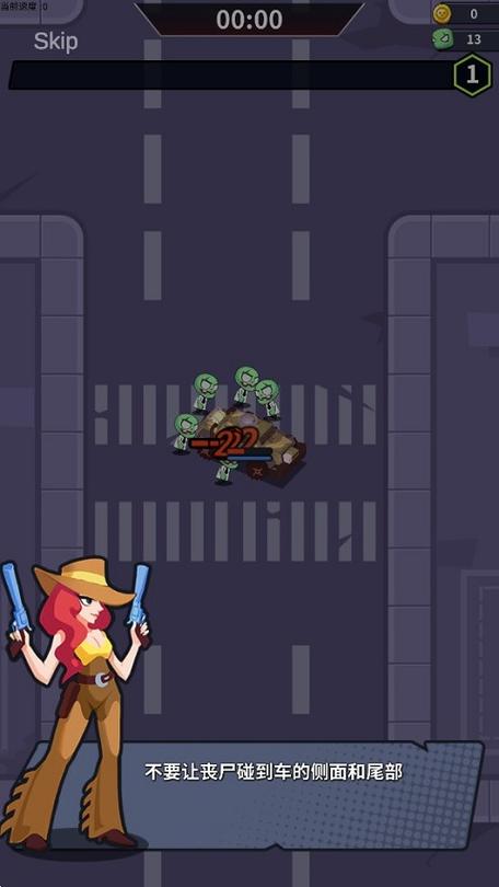 末世少女你弟弟喜欢的游戏推荐:刺激好玩的游戏合集