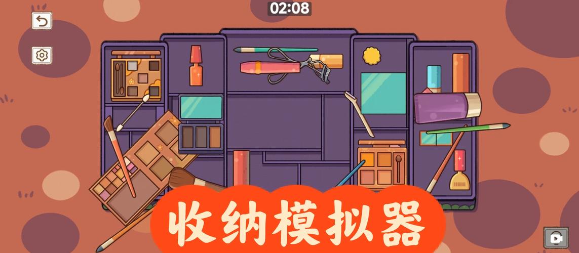 各版本有女生活游戏合集：资源分享与玩法介绍