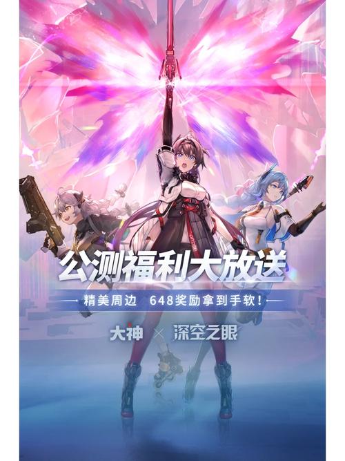 热辣可爱游戏安卓下载,超多惊喜等你发现!