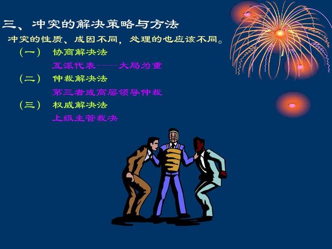 杨过游戏欲望理论深度解析：揭秘游戏背后的心理机制