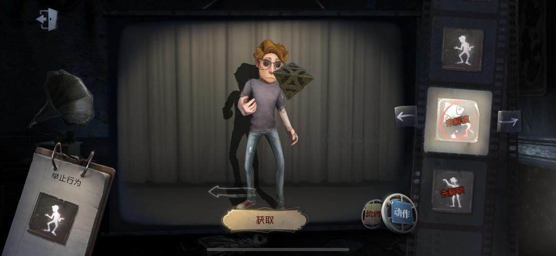 幸运儿马克最新动态：幕后花絮抢先看！