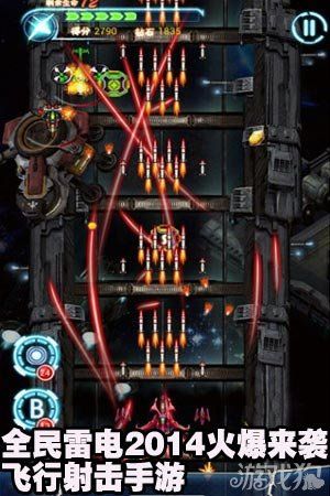 火爆来袭!美少女神秘幸存者游戏官网正式上线