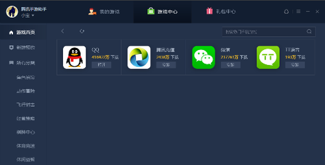 寻找受虐狂模拟器安卓汉化资源？这里帮你解决难题