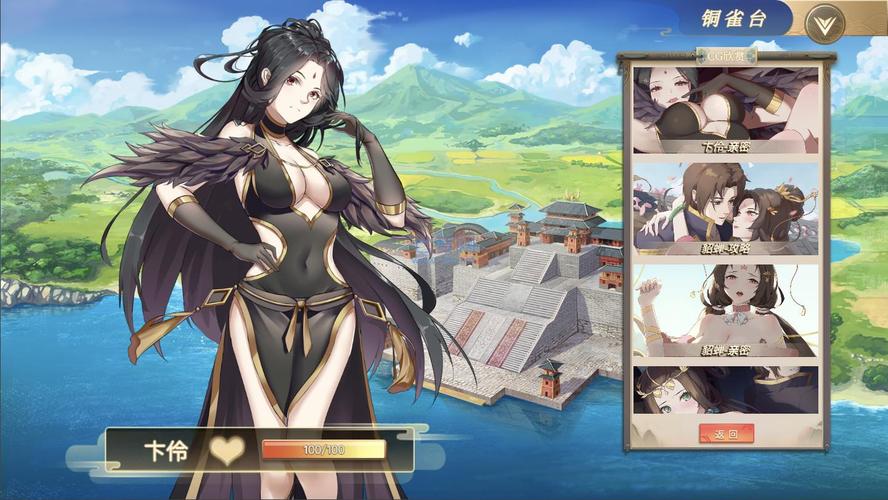 如何下载梦魔世界的迷惑人？PC和安卓都能玩！