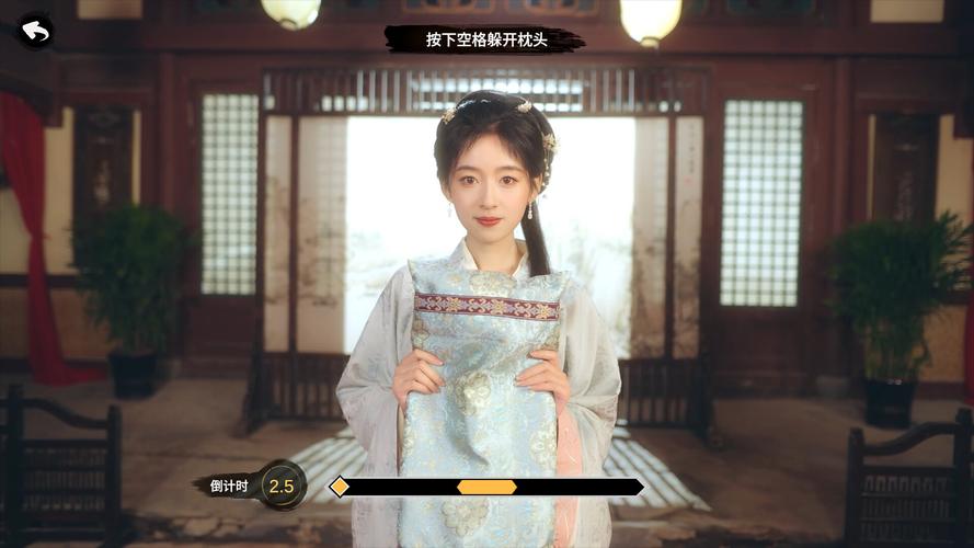 重生之我在古代遇佳人下载教程,告别无效搜索