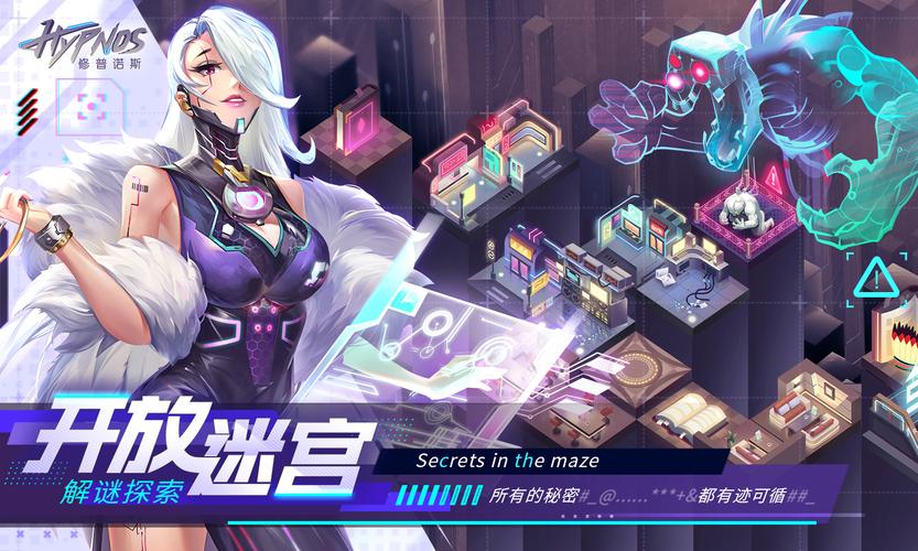 电击学院下载地址:快速下载,畅玩游戏,体验刺激校园生活!