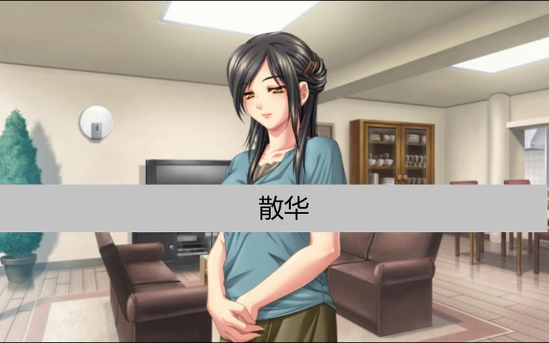 想玩宠溺义妹和义母?塔娜斯汉化游戏下载地址