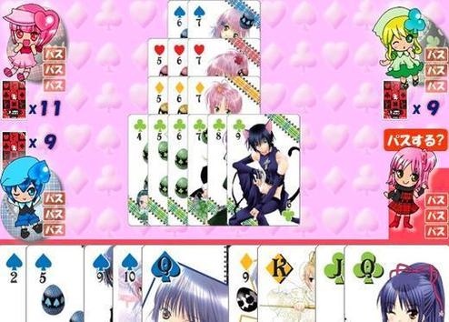 甜心选择520游戏详解：超高自由度，打造你的专属甜心！