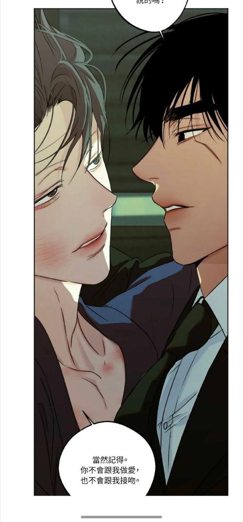 爱欲の色安卓下载官网，正版资源安全可靠