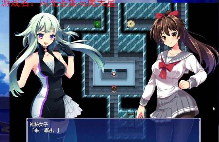 闪光圣姬马尾天星隐藏要素及彩蛋：解锁游戏全部内容