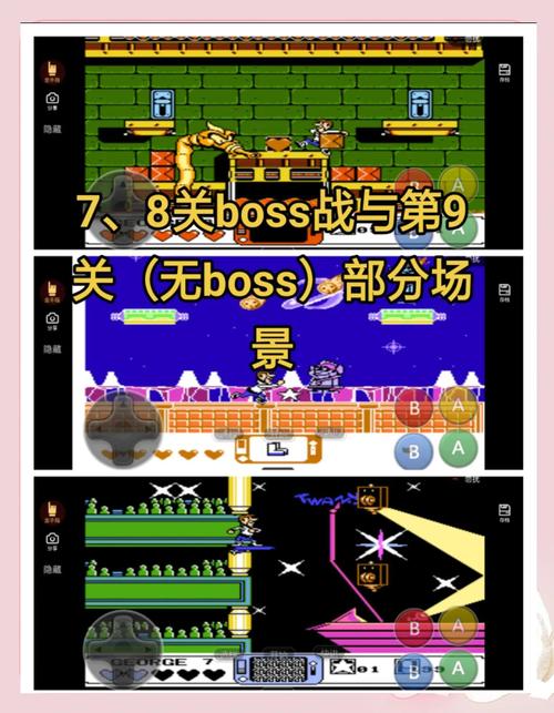 杰森游戏攻略大全：新手入门到高手技巧全掌握