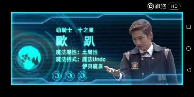 盗摄学园官方网站：加入我们，一起探索学园秘密