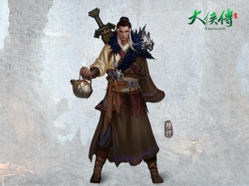 杨过游戏来袭！欲望学院第三季全新体验