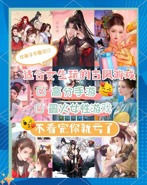 强烈的愿望游戏介绍：剧情超赞，玩过都说好！