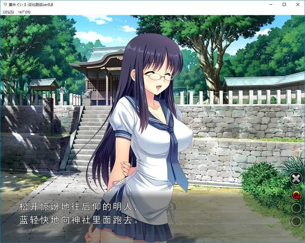 妻中密安卓免费下载:不容错过的精彩剧情