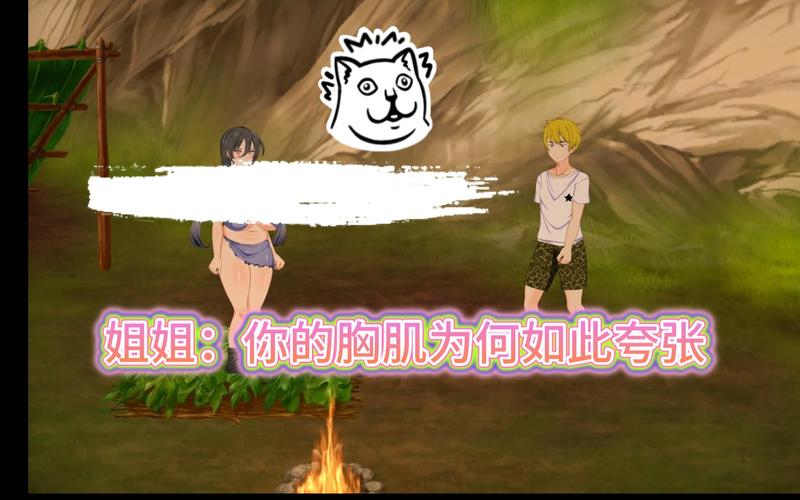 疯狂岛MadIsland安卓汉化：2D沙盒生存游戏推荐