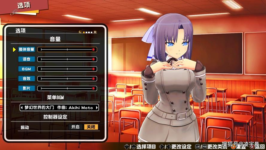 绝顶神乐游戏攻略：新手入门必看指南