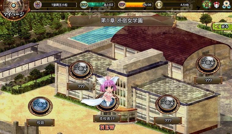 各大平台夜勤病栋游戏下载：完整版游戏资源获取！