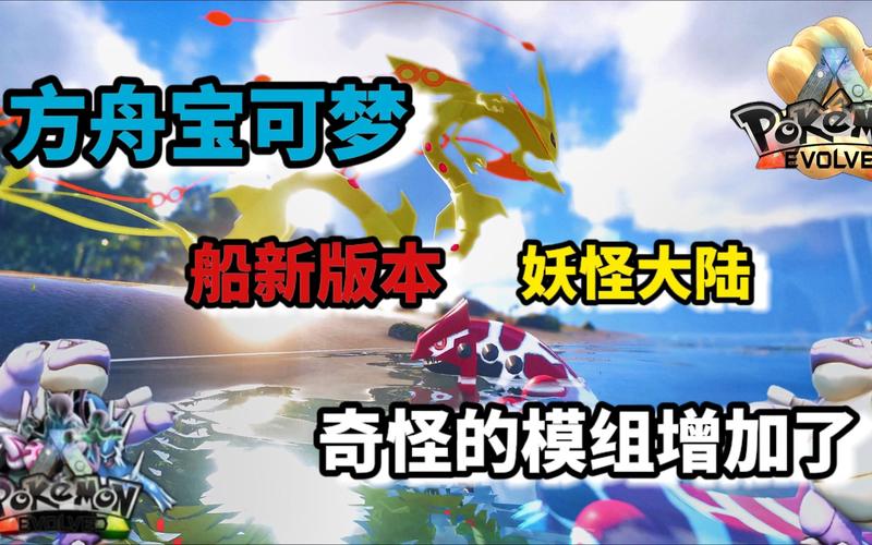 秘汤女孩版本大全：玩家自制MOD及游戏补丁