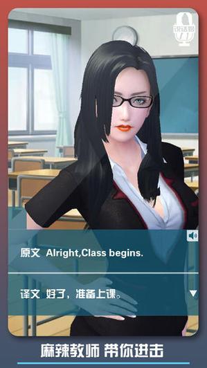 想玩梅麻吕配送达人绅士游戏？这里有你需要的