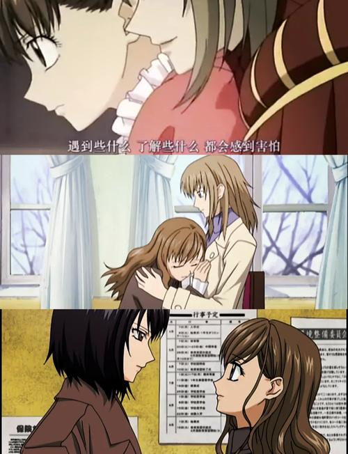 想玩圣女之血:坠落至混沌的母女双神?这里有更新地址!