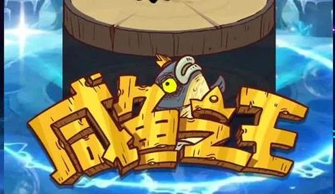 阿尔忒弥斯帕鲁怎么下载？新手玩家必看下载指南！