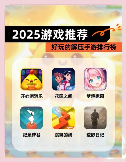 夏色泡影AFTER杨过游戏体验：轻松解压的夏日恋爱手游