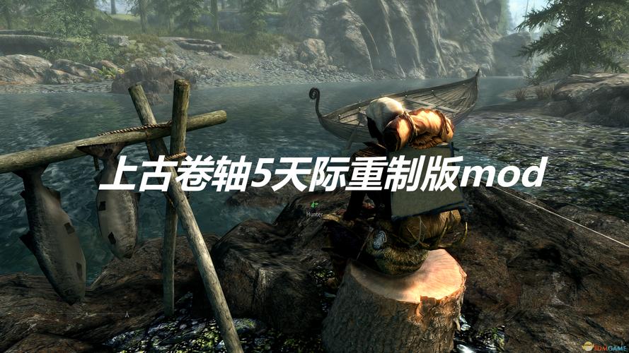 上古卷轴MOD管理器官网：Mod安装教程及常见问题解答