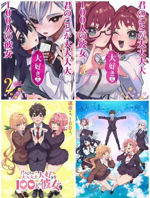 想知道后宫秘密汉化版更新了什么?这里有答案!