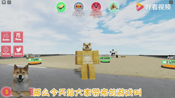 各个版本按摩沙龙大亨下载:体验不一样的经营人生