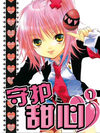 想了解甜心妈妈更多？欢迎访问甜心妈妈官方网站