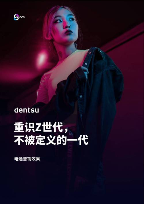 艳妻沉沦txt电子书下载,安全可靠的下载渠道分享