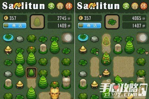 乡村改造游戏详解：玩法攻略及新手入门指南