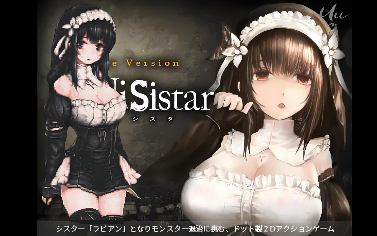 想玩哥特少女勇闯恶魔城？这里有你想要的全部版本！