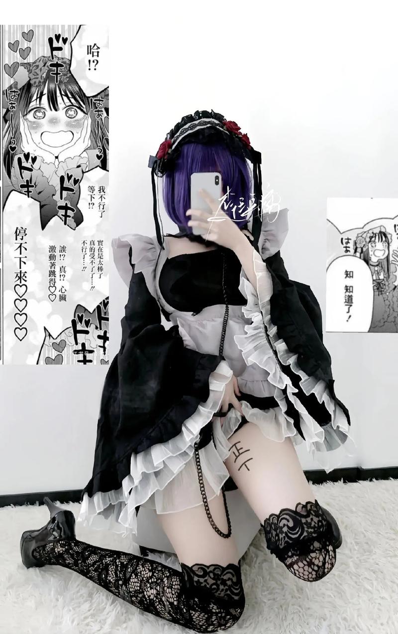 还在找更衣人偶游戏？X游社官网提供正版下载！