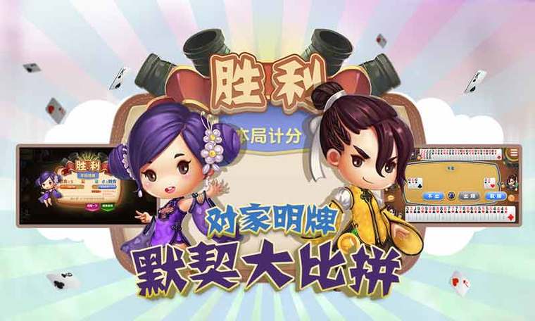 刺激的游乐园欲望：杨过游戏推荐及玩法详解