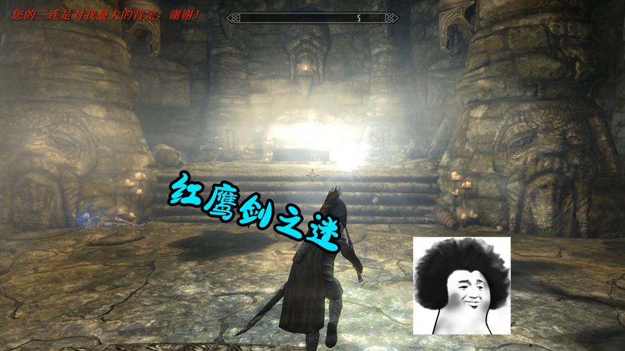 上古卷轴5下载教程:新手小白也能轻松上手