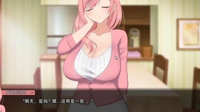 NTR课程游戏官网：最新安卓+PC版下载，全CG内置菜单！