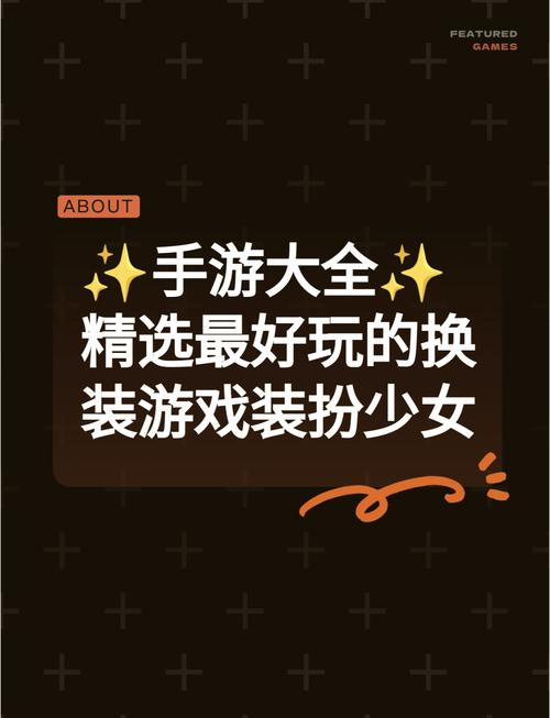 寻找宅男的梦想游戏官网:超多精彩游戏等你来