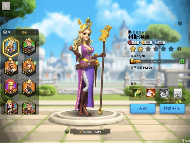 女王游戏推荐:你弟弟也会喜欢的!