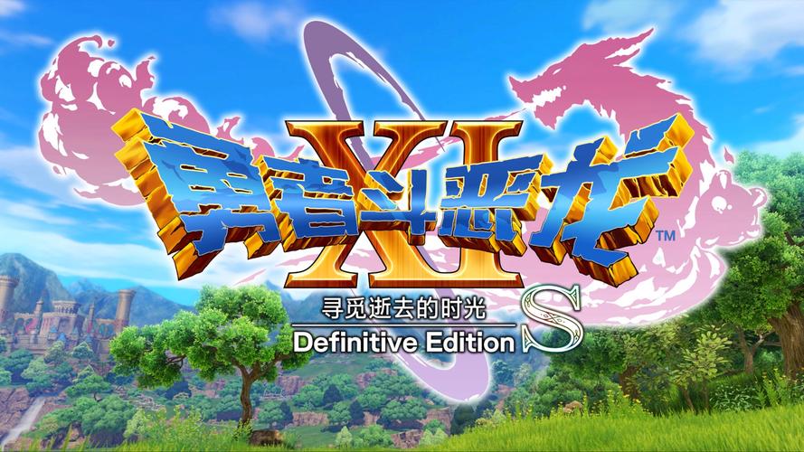 寻找安卓汉化版地下城与银魔之王：体验奇幻RPG