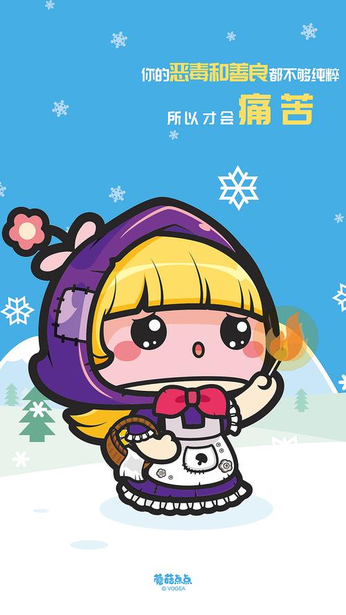 各版本龙珠大冒险同人下载地址分享：PC、安卓都有