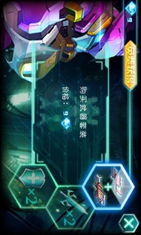 最新玉莲之剑安卓汉化版:体验极致动作快感!