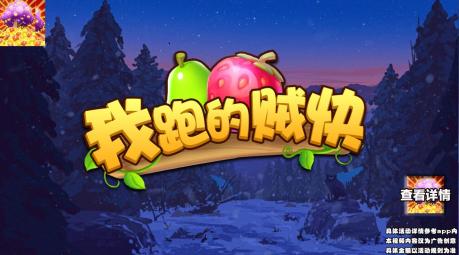 我为丝狂游戏下载：哪里可以找到安全可靠的版本？