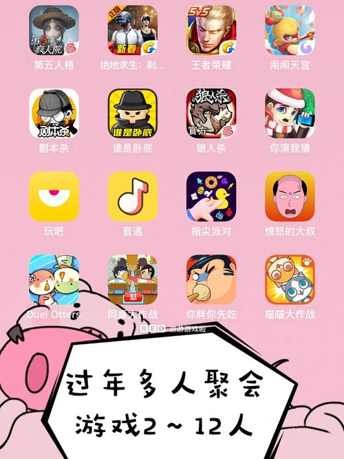 想玩最新甜心魔术师?先找到正确的更新地址!