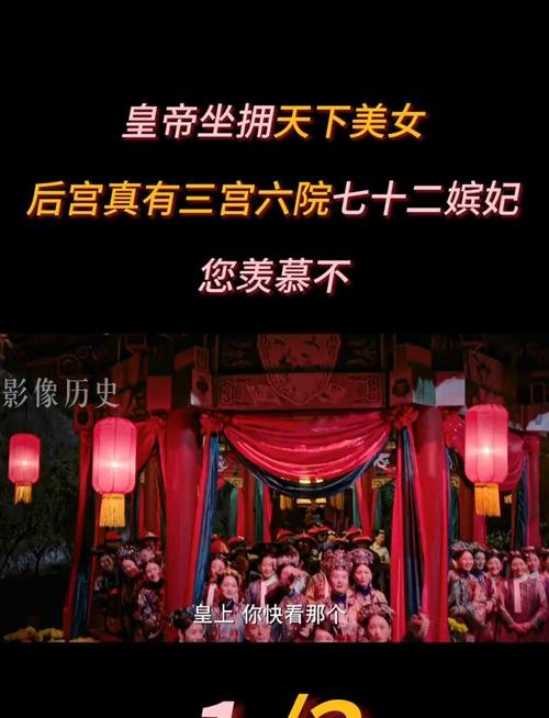 后宫佳丽官方正式版最新版下载:超多佳丽等你宠幸