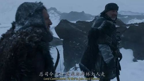 解锁七宗罪HTML官网：体验完整的游戏剧情