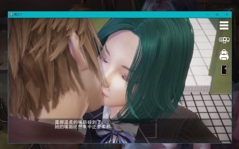 特工17游戏下载:双端畅玩,超多角色等你攻略!