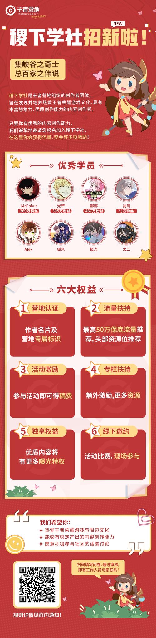 想玩梦想家生活?教你快速下载和安装完整步骤!