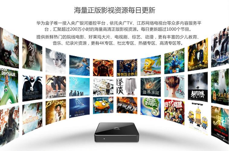 婚闹官方网站：海量资源，免费高清电影在线播放！